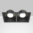 MAYTONI DL029-2-02B Dot Downlight czarny