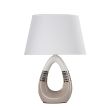 CANDELLUX 41-79954 ROMANO LAMPA GABINETOWA 1X60W E27 BEŻOWO BIAŁY
