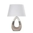 CANDELLUX 41-79954 ROMANO LAMPA GABINETOWA 1X60W E27 BEŻOWO BIAŁY