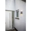 LUTEC MAYA 5198401001 LAMPA ŚCIENNA ZEWNĘTRZNA