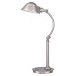 ELSTEAD THOMPSON QZ/THOMPSON/TLBN Table Lamp