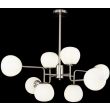 MAYTONI MOD221-PL-08-N Modern Erich Pendant Lamp Nickel