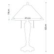 ELSTEAD ARDEN QZ/ARDEN/TL Table Lamp