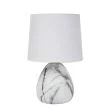 LUCIDE 47508/81/31 MARMO LAMPA STOJĄCA