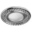 CANDELLUX 2203188 SSP-30 AL/TR LAMPA STROPOWA SREBRNY 2X5W LED 6500K KLOSZ BEZBARWNY