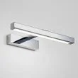 ASTRO Kashima 350 LED 1174003 Wall Lights