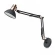 RENDL R12651 ANTE ścienna czarna miedź 230V E27 28W