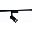 NOWODVORSKI PROFILE IRIS LED 20W 9007 system konfigurowalny system profil do oprawy 1-fazowy