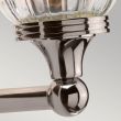 ELSTEAD AUSTEN BATH/AUSTEN1 PN 1Lt Wall Light