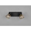 RL R81382080 LAMPA ŚCIENNA REFLEKTOR ARDON