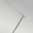 ELSTEAD PROVENCE PV/TL PN Table Lamp