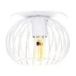 CANDELLUX 2268743 SK-93 WH G9 40W 230V BIAŁY oczko sufitowe lampa sufitowa
