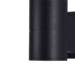 MAYTONI O574WL-01B Outdoor Bowery Wall Lamp Black