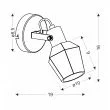 CANDELLUX 91-13347 RANDI LAMPA KINKIET CZARNY MATOWY 1X15W E14 KLOSZ DYMIONY