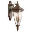 ELSTEAD VENETIAN RAIN KL/VENETIAN2/M Medium Wall Lantern