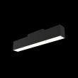 MAYTONI TR012-2-12W3K-B Magnetic track system BASIS Track Lighting Black oprawa do szyny magnetycznej