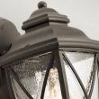ELSTEAD Tangier KL-TANGIER2-S Small Wall Lantern