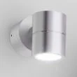 RENDL R10170 MICO I aluminium 230V GU10 35W IP54