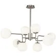 MAYTONI MOD221-PL-08-N Modern Erich Pendant Lamp Nickel