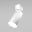 MAYTONI C050CL-U-1W FOCUS S lampa sufitowa biały
