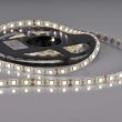 POLUX 309051 Taśma LED 12V 5m IP65 4000K 2200lm