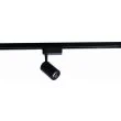 NOWODVORSKI PROFILE IRIS LED 7W 8998 system konfigurowalny system profil do oprawy 1-fazowy