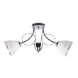 CANDELLUX 32-78667 ELOTTE LAMPA SUFITOWA 2X40W E27 BIAŁY