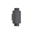 LUTEC 6604002118 LAMPA ZEWNĘTRZNA ŚCIENNA CYPRES