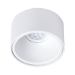 MILAGRO ML0053 Oprawa Podtynkowa Bali Round White