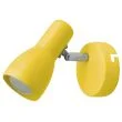 CANDELLUX 91-52391 PICARDO KINKIET 1X40W E14 MUSZTARDOWY