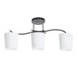 CANDELLUX 33-22660 ESNYR LAMPA SUFITOWA CHROMOWY+CZARNY 3X40 E27 KLOSZ BIAŁY