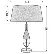 CANDELLUX 41-21489 ECO 1 STOŻEK LAMPKA GABINETOWA 41X61 1X60W E27