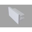 MAYTONI TRA001EC-11W Single phase track system Accessories for tracks Track Lighting Accessory White zaślepka 1-fazowy