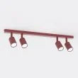 EMIBIG 1704/4 FLASH 4 BURGUNDY Lampa sufitowa