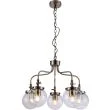 CANDELLUX 35-70876 BALLET LAMPA WISZĄCA 5X40W E27 PATYNOWY