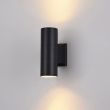 MAYTONI O574WL-02B Outdoor Bowery Wall Lamp Black