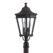 ELSTEAD COTSWOLD LANE FE/COTSLN4/M GB Medium Pillar Lantern