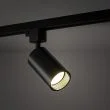 TK-LIGHTING 10646 TRACER AMIS BLACK 1XGU10