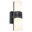 LUTEC CYRA 5198102118 LAMPA ŚCIENNA ZEWNĘTRZNA