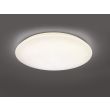 TRIO NAGANO 677718000 LAMPA SUFITOWA - NOWOCZESNA