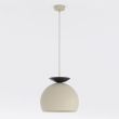 EMIBIG 1756/1 GEO 1 MOKKA BLACK Lampa wisząca