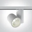 ONE LIGHT 65614NT/W/C Lavina 3 biały track spot COB LED 4000K 42W