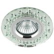 CANDELLUX 2249998 SS-17 CH/TR MR16 CHROM OPR. STROP. STAŁA OKRĄGŁA SZKŁO TRANSPERENTNE