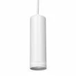 MILAGRO ML7672 PIPE RING TRACK PENDANT LIGHT WHITE 1XGU10 oprawa 1-fazowy