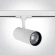 ONE LIGHT 65642BT/W/C Skalitina 2 biały track spot COB LED 4000K 20W