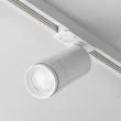 MAYTONI TR021-1-12B4K-Z-D-W Focus Zoom Track Lighting biały