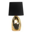 CANDELLUX 41-79916 HIERRO LAMPA GABINETOWA 1X60W E27 ZŁOTA