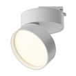 MAYTONI TR007-1-18W3K-W ONDA Track Lighting biały