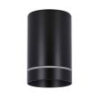 CANDELLUX 2282787 LAMPA SUFITOWA TUBA 1X15W GU10 7,9/12 CZARNY