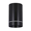 CANDELLUX 2282787 LAMPA SUFITOWA TUBA 1X15W GU10 7,9/12 CZARNY